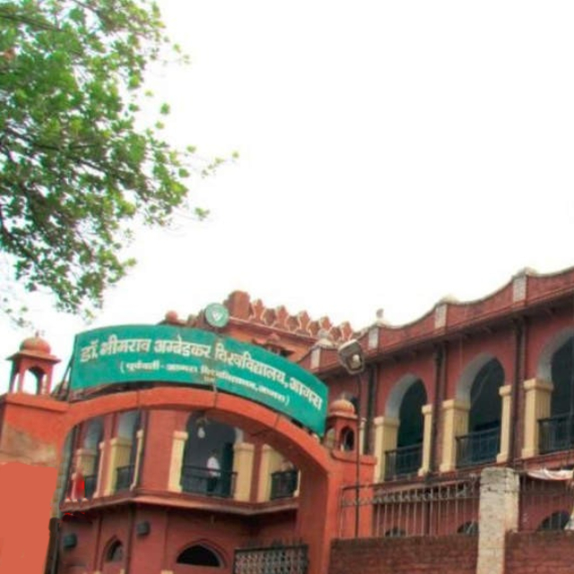 DBRAU Campus